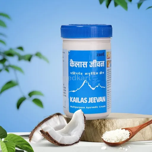 kailas jeevan 230 gm